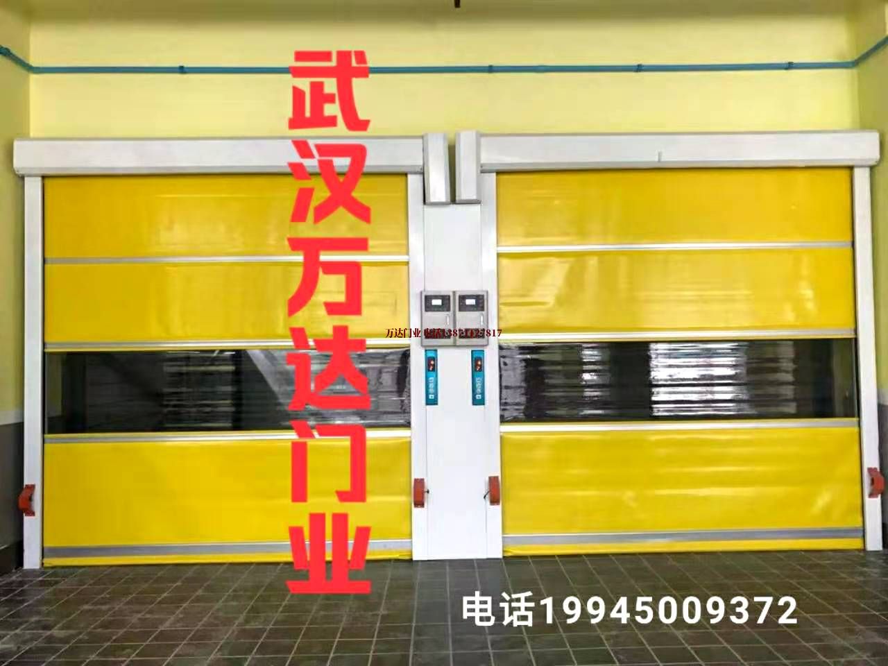 卓资柔性大门